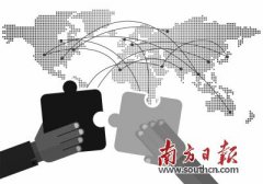 中国互联网企业：“买买买”  出海并购刷大单